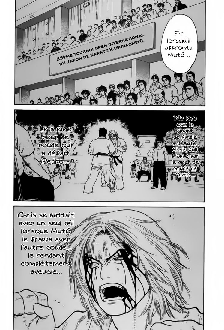 img Karate Shoukoushi Kohinata Minoru 13